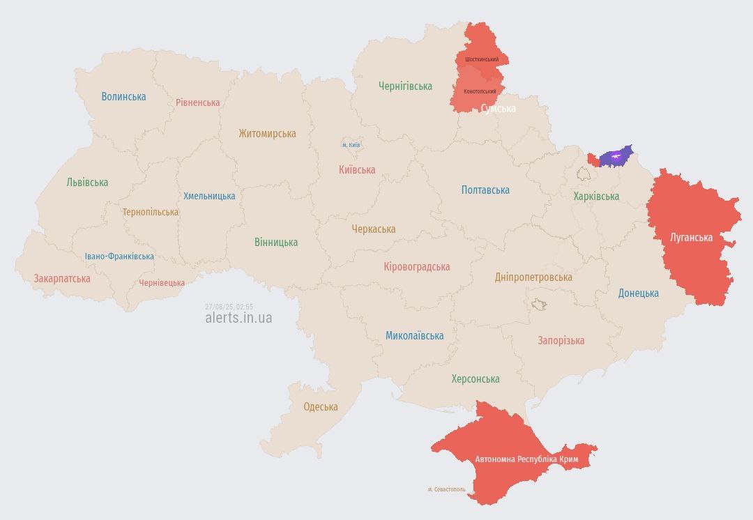 Росіяни атакують Україну дронами "Шахед" : де загроза ударів